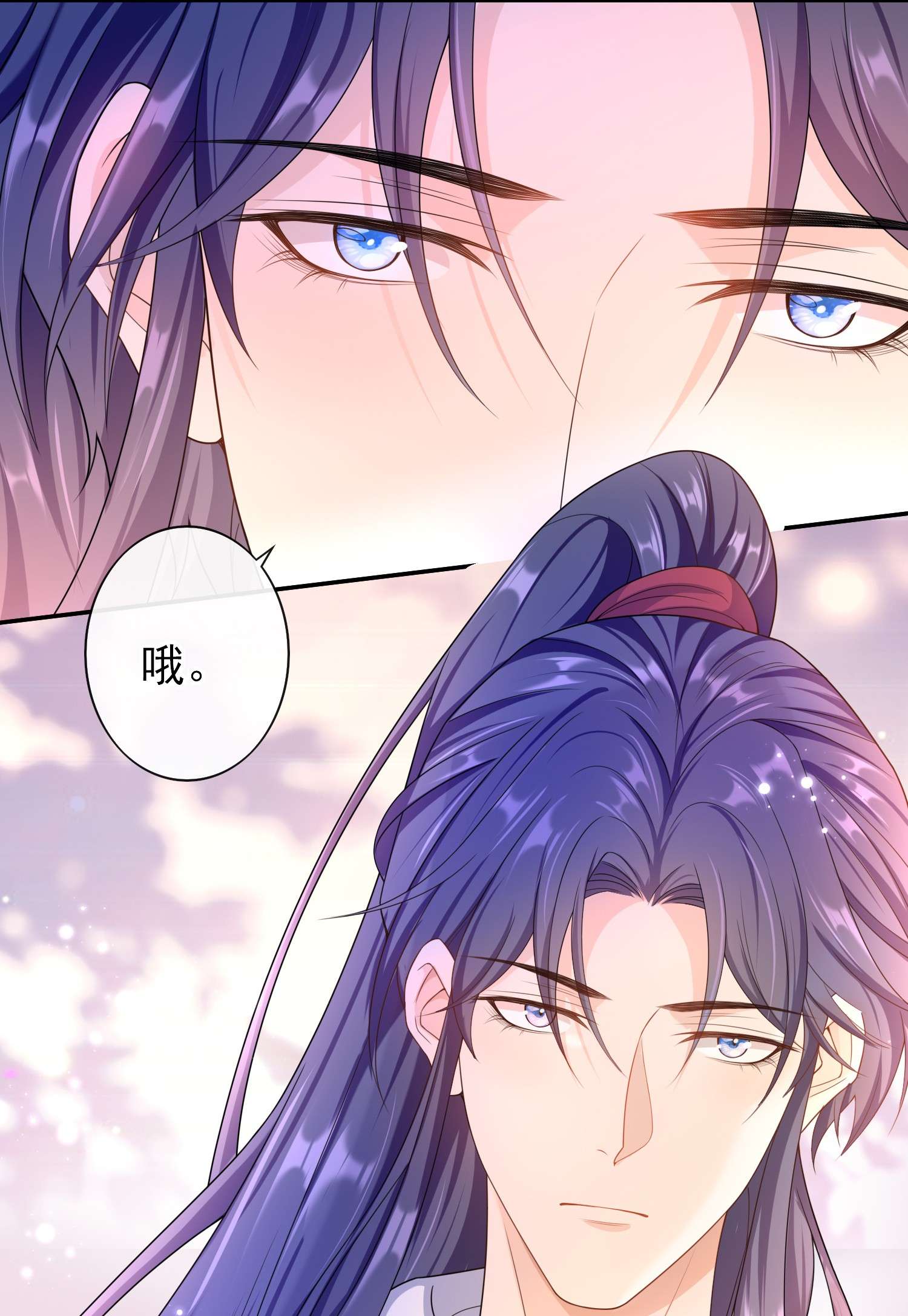 绯闻太多是我的错吗017 小猫咪能有什么坏心眼呢？
