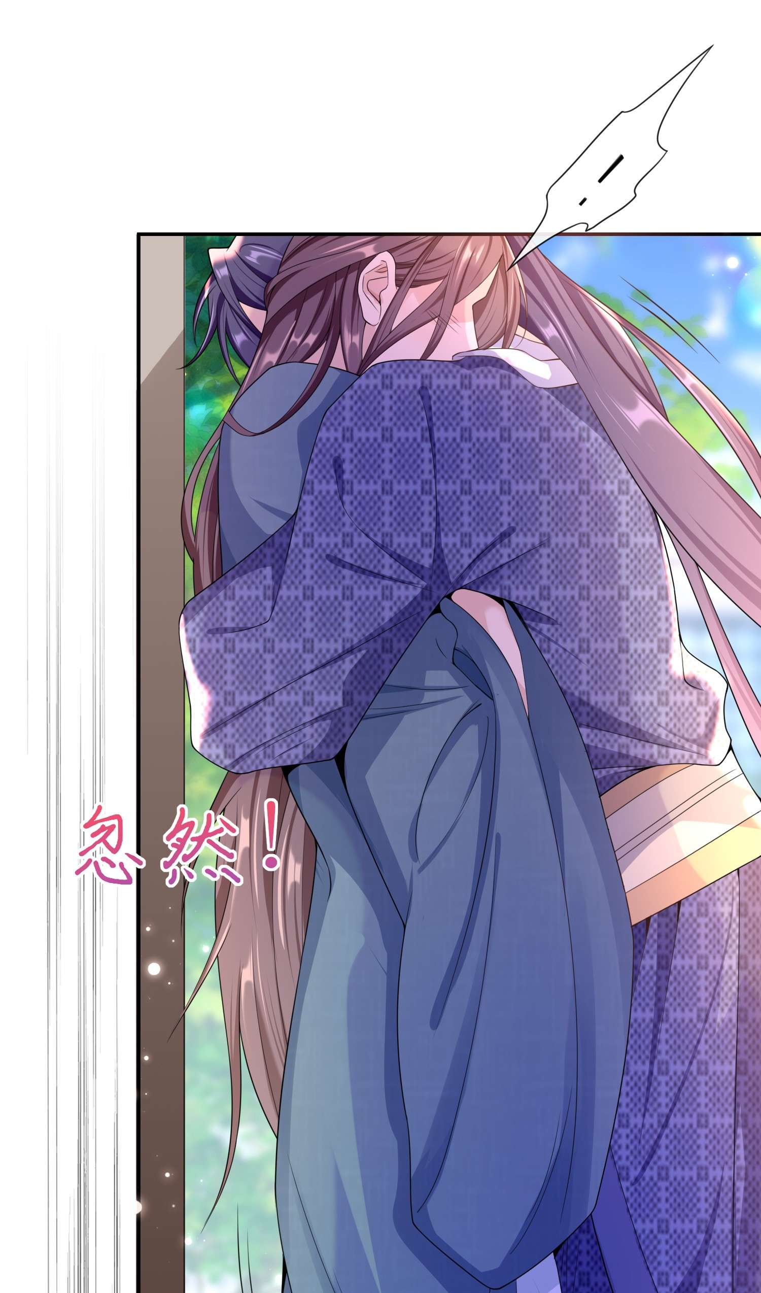 绯闻太多是我的错吗017 小猫咪能有什么坏心眼呢？