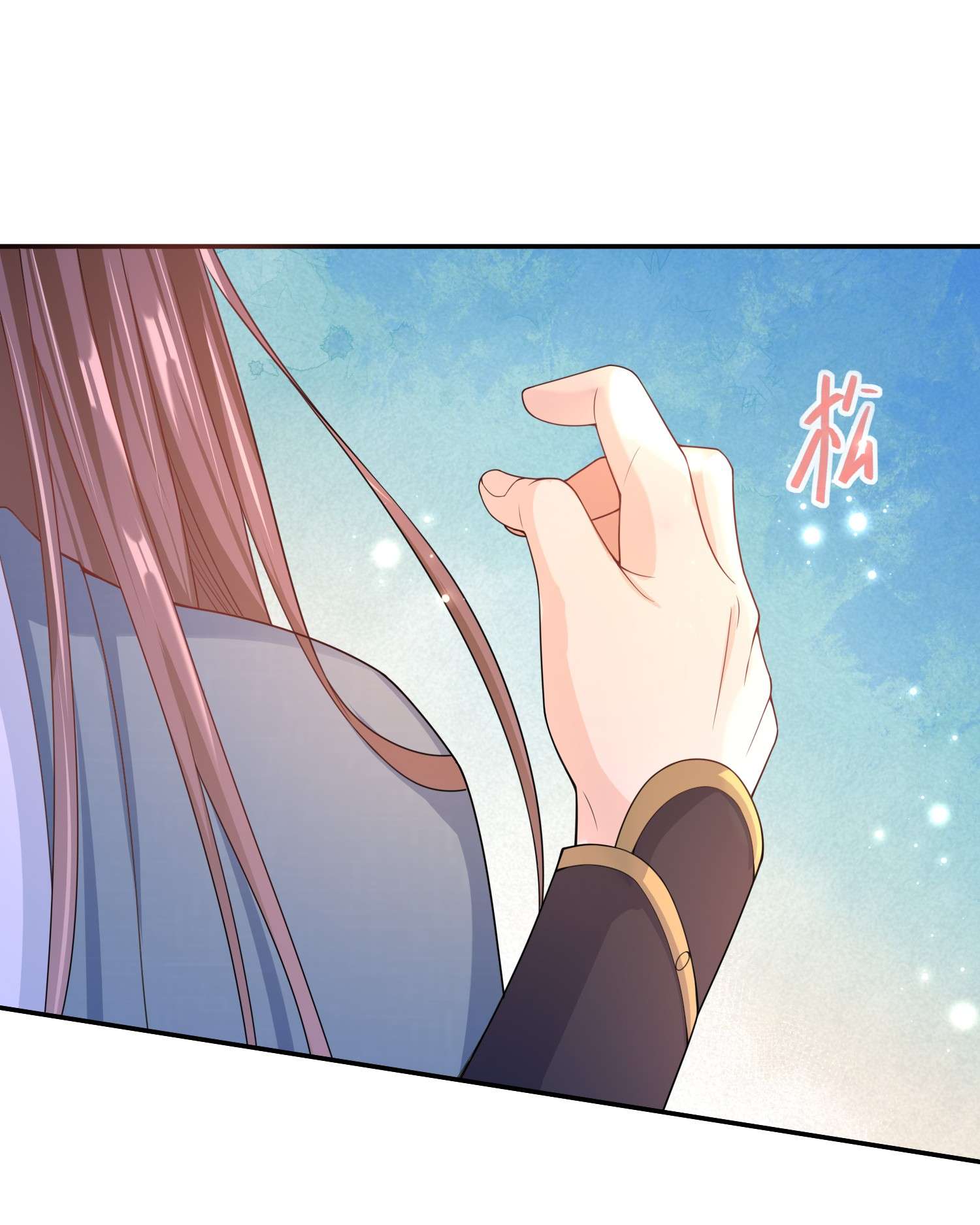绯闻太多是我的错吗017 小猫咪能有什么坏心眼呢？
