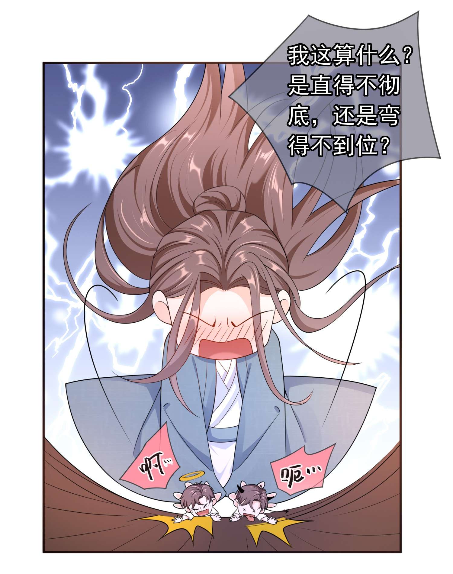 绯闻太多是我的错吗018 我搬过来吧？