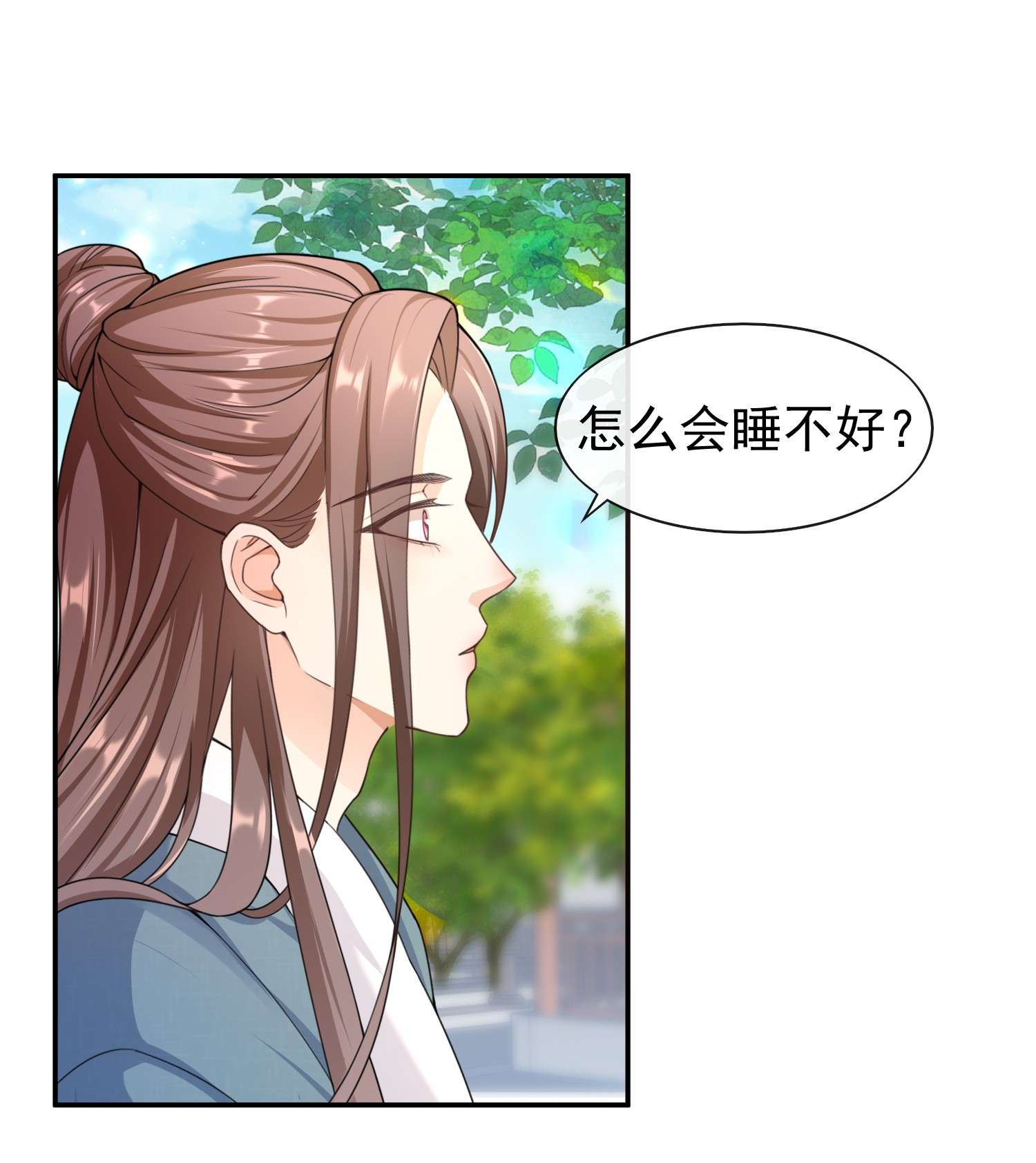 绯闻太多是我的错吗018 我搬过来吧？