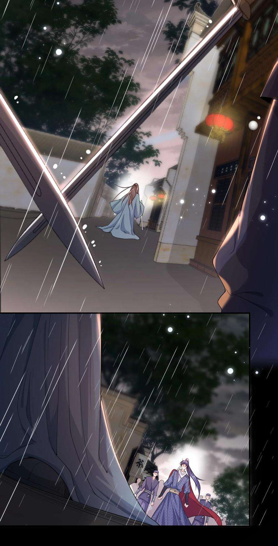 绯闻太多是我的错吗022 你怎么这么可爱？