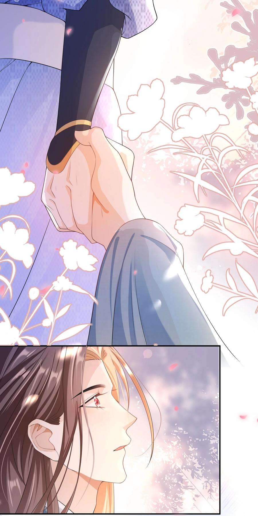 绯闻太多是我的错吗022 你怎么这么可爱？
