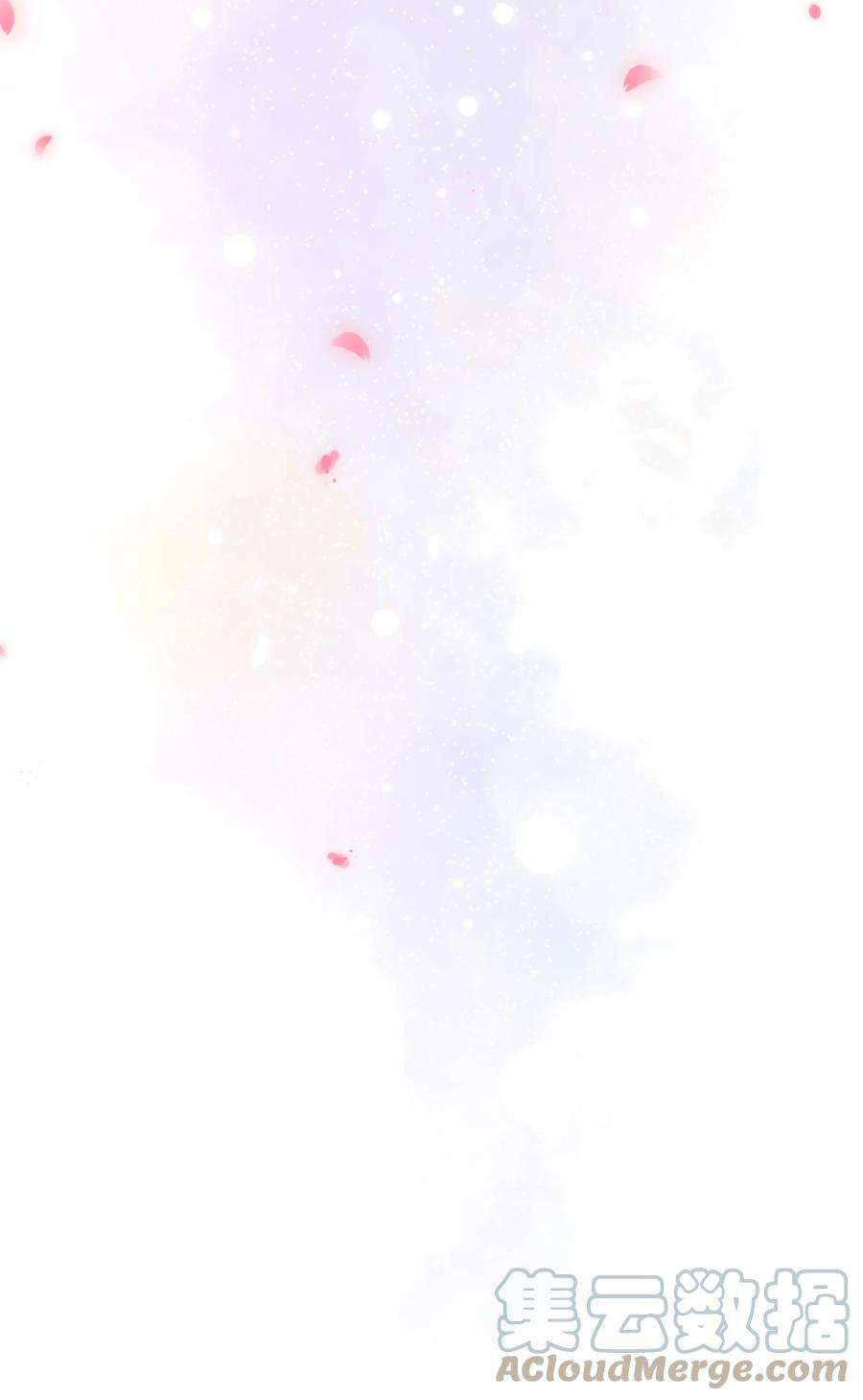 绯闻太多是我的错吗022 你怎么这么可爱？