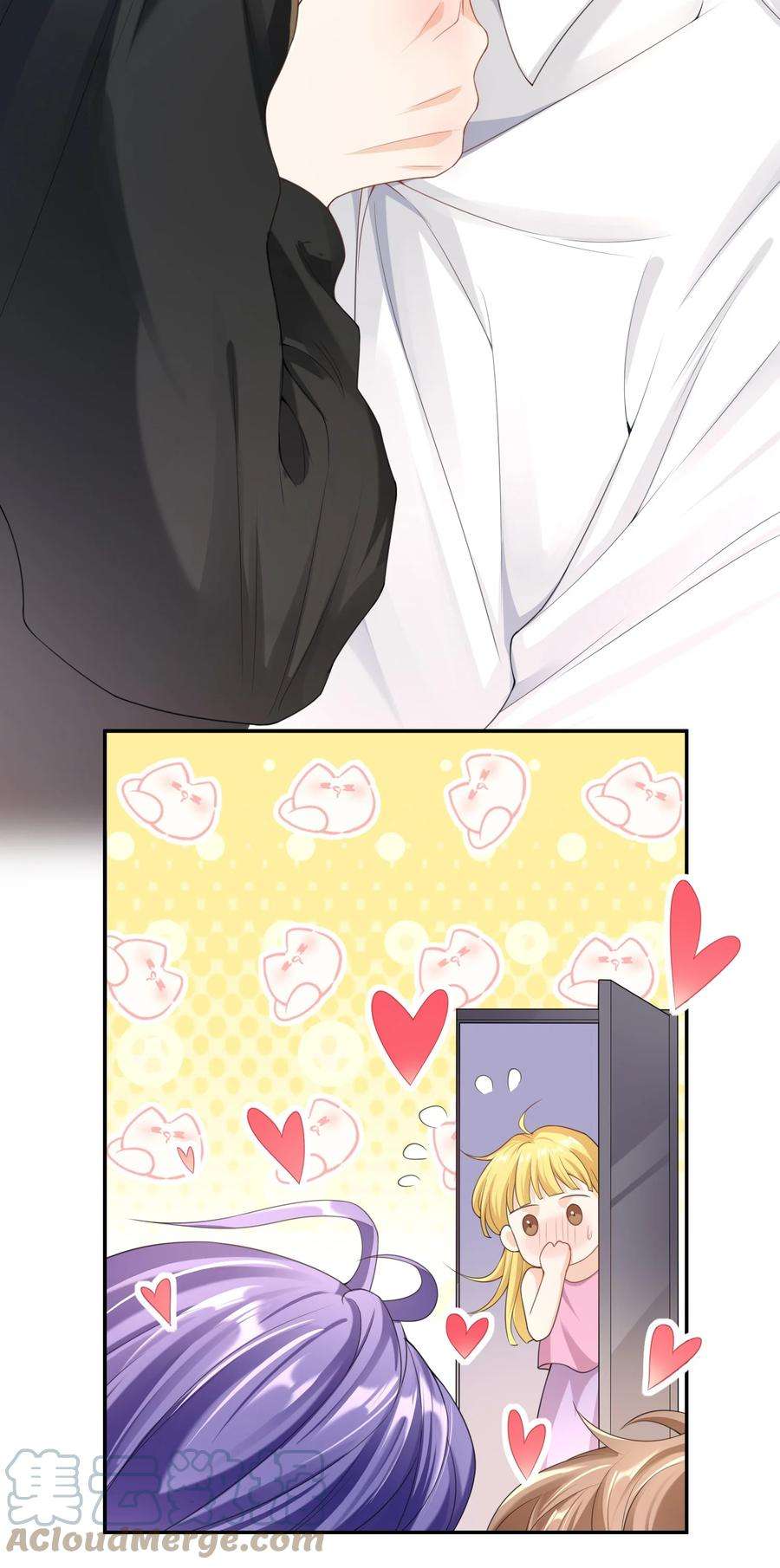 绯闻太多是我的错吗025 违规？