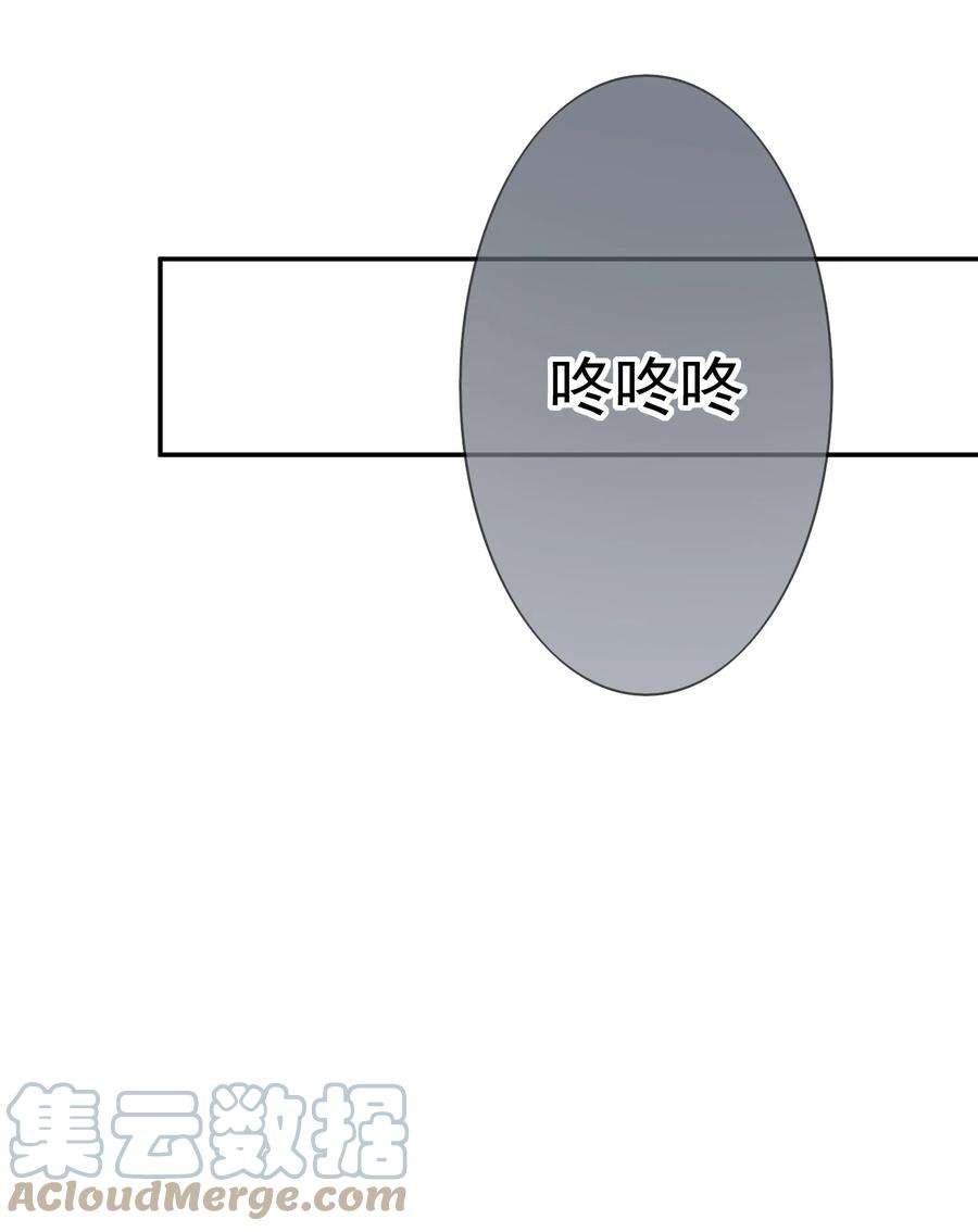 绯闻太多是我的错吗027 我很想你……