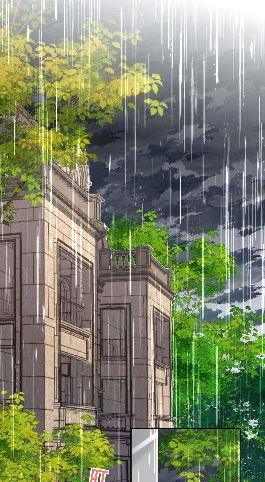 绯闻太多是我的错吗028 继续，不要停！