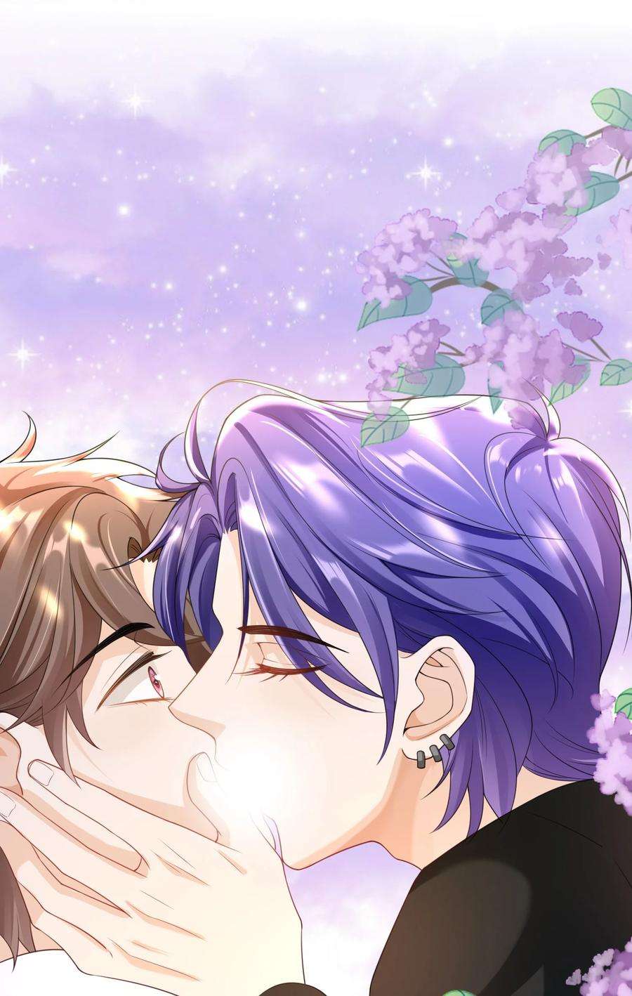 绯闻太多是我的错吗028 继续，不要停！