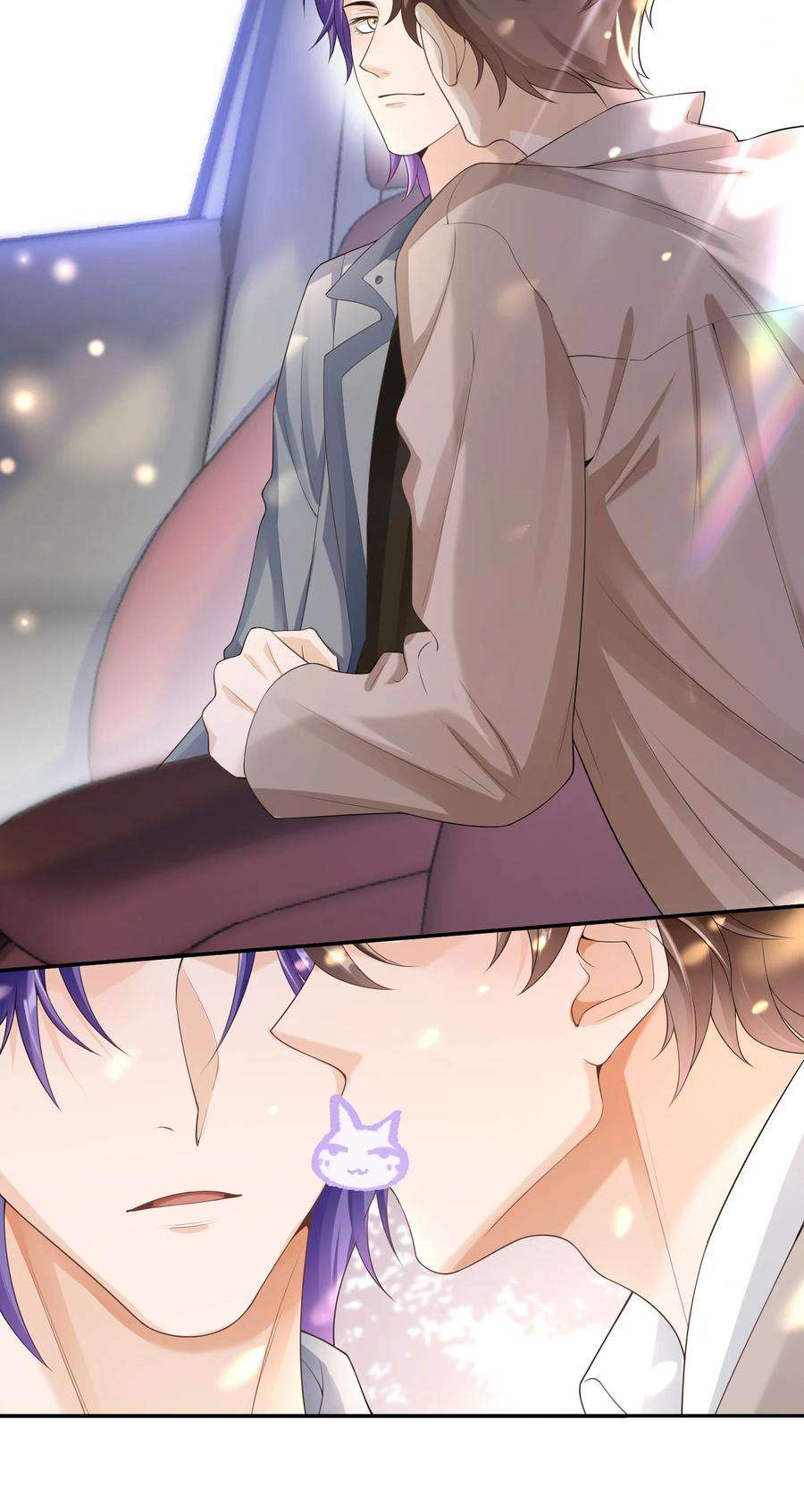 绯闻太多是我的错吗032 那你还是当女婿吧！