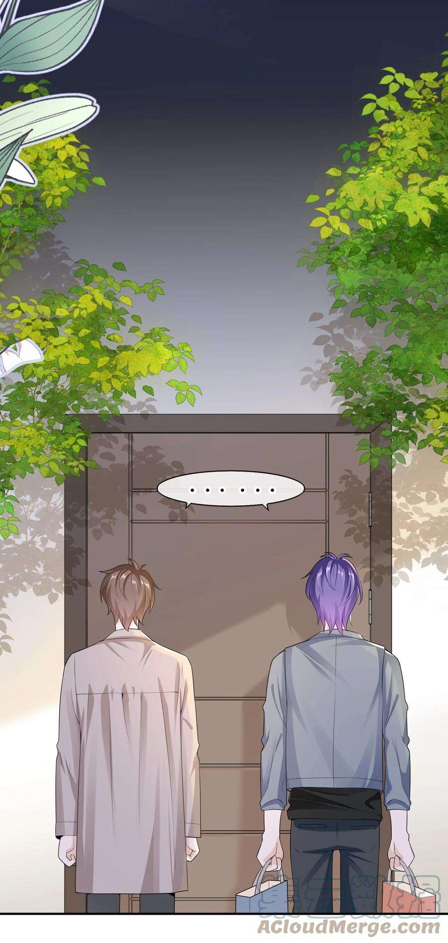 绯闻太多是我的错吗032 那你还是当女婿吧！