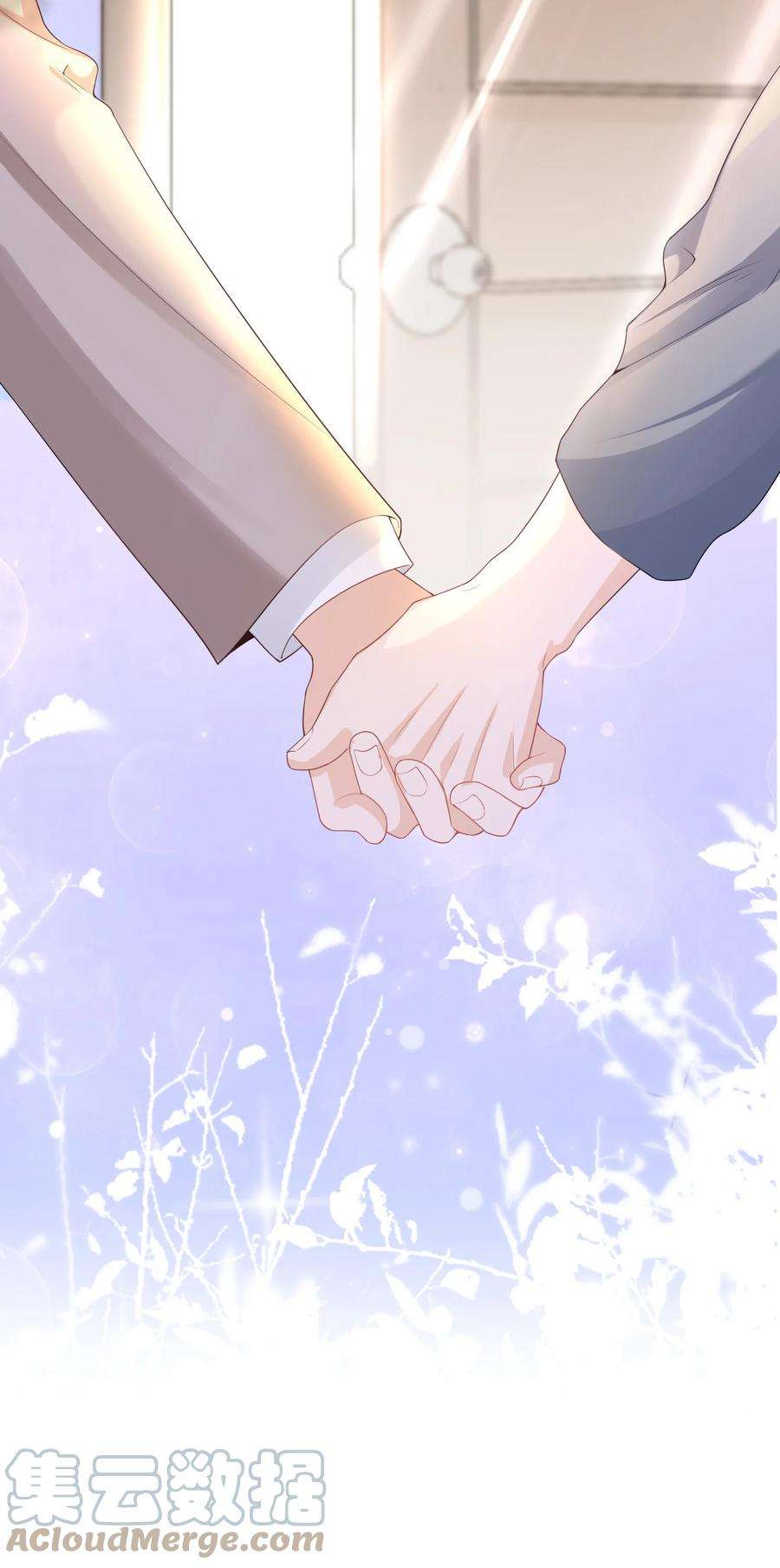 绯闻太多是我的错吗032 那你还是当女婿吧！