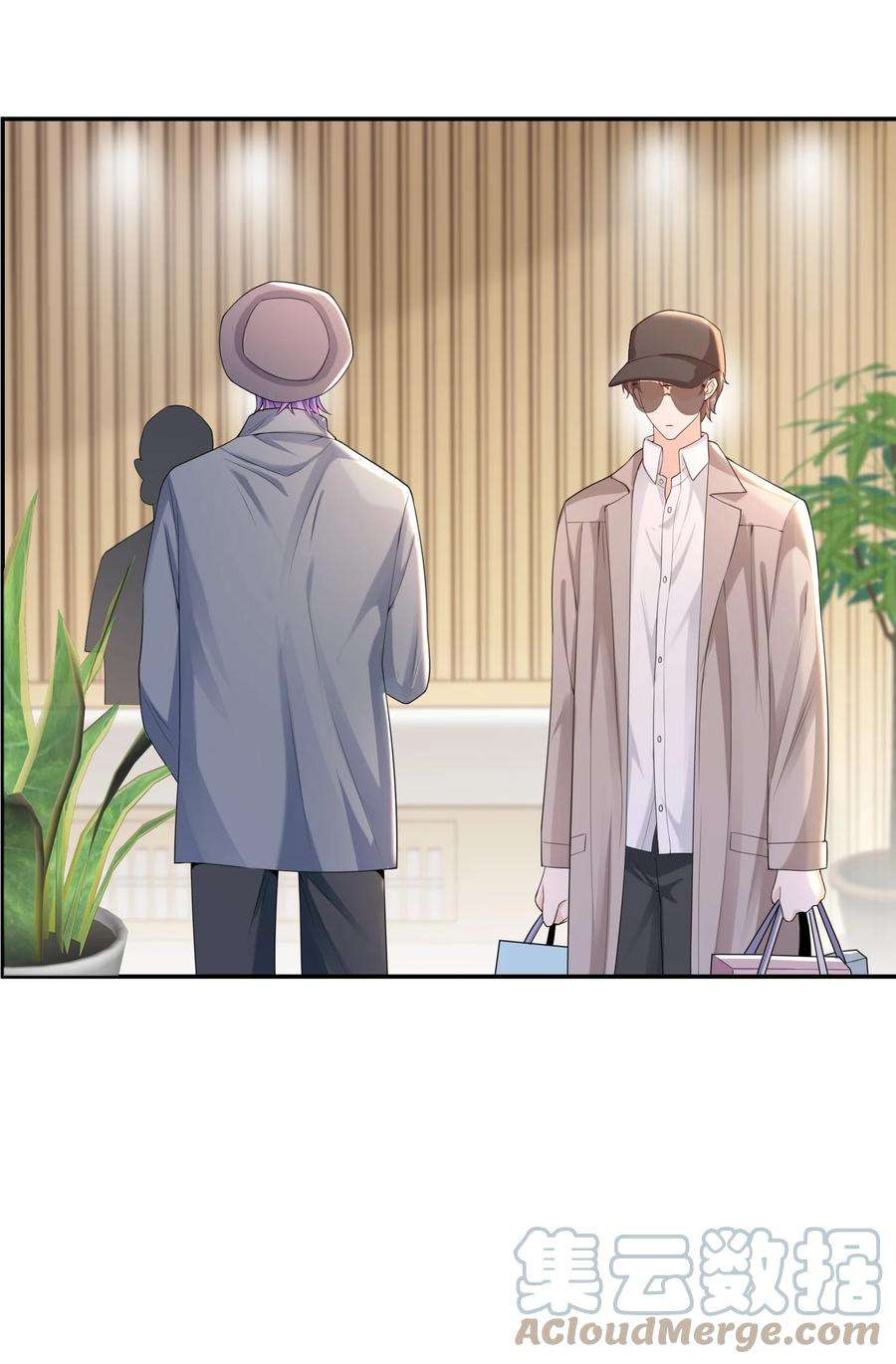 绯闻太多是我的错吗032 那你还是当女婿吧！