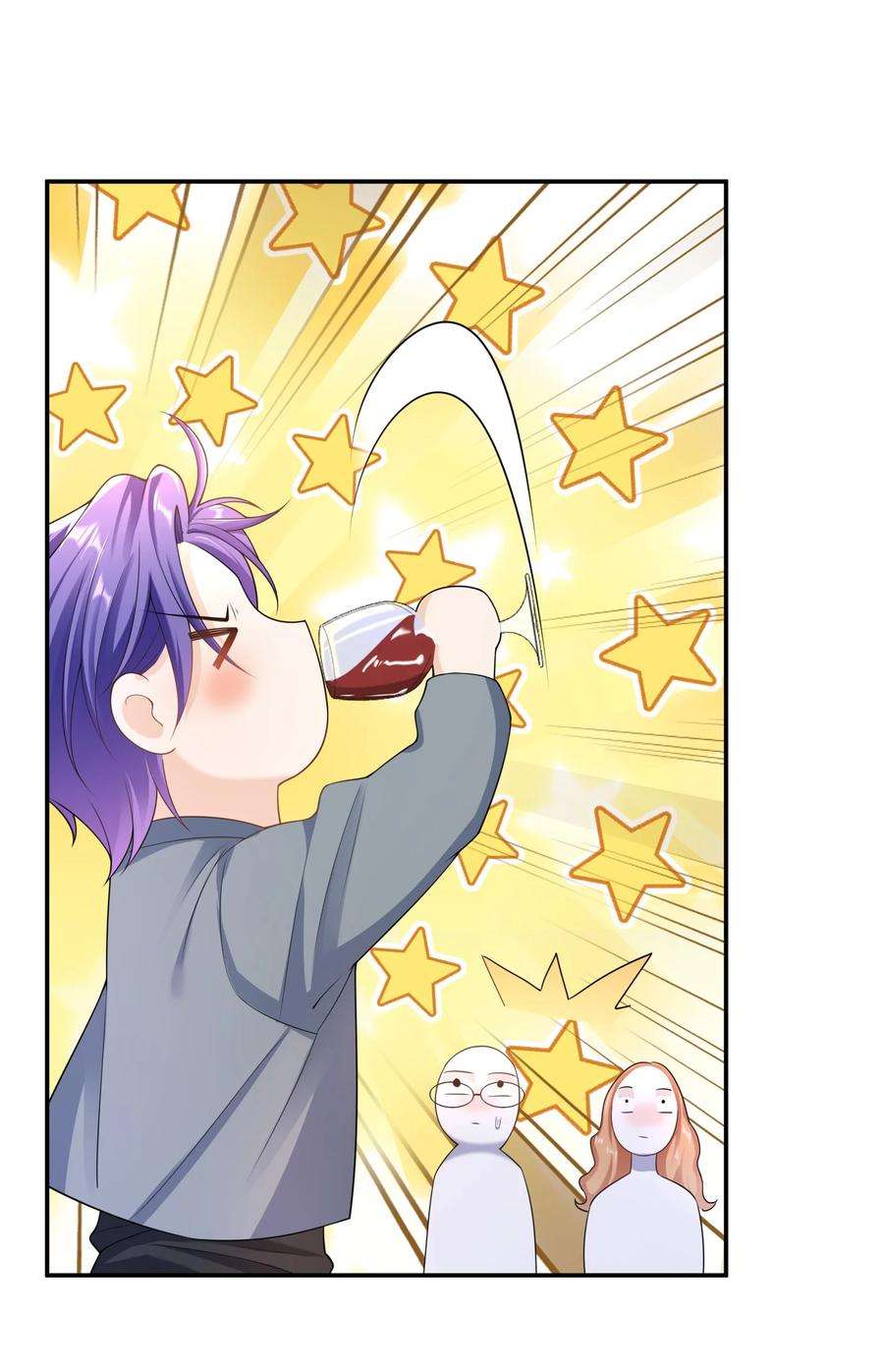 绯闻太多是我的错吗033 这是标准女婿台词啊,弟弟。