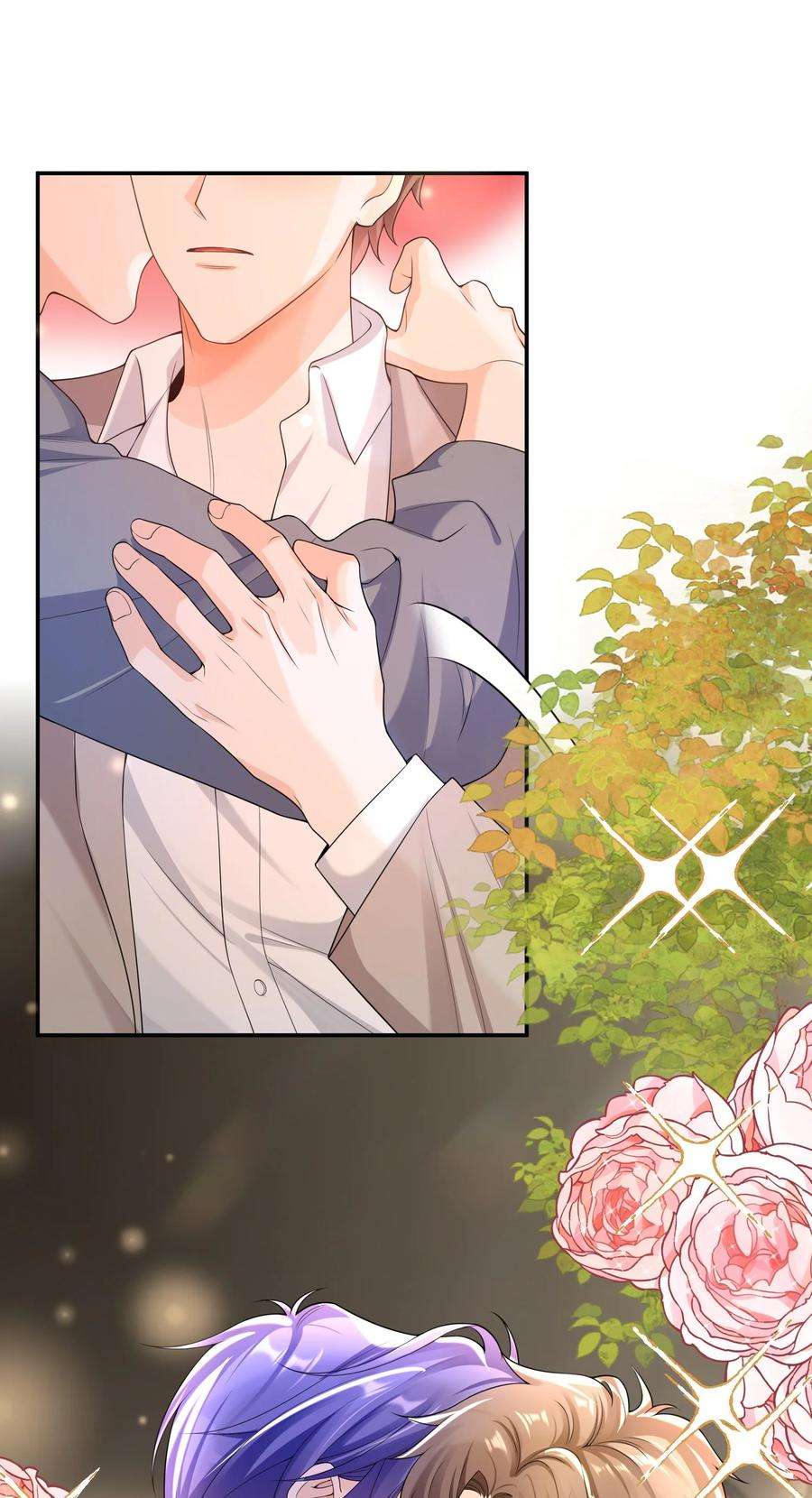 绯闻太多是我的错吗033 这是标准女婿台词啊,弟弟。