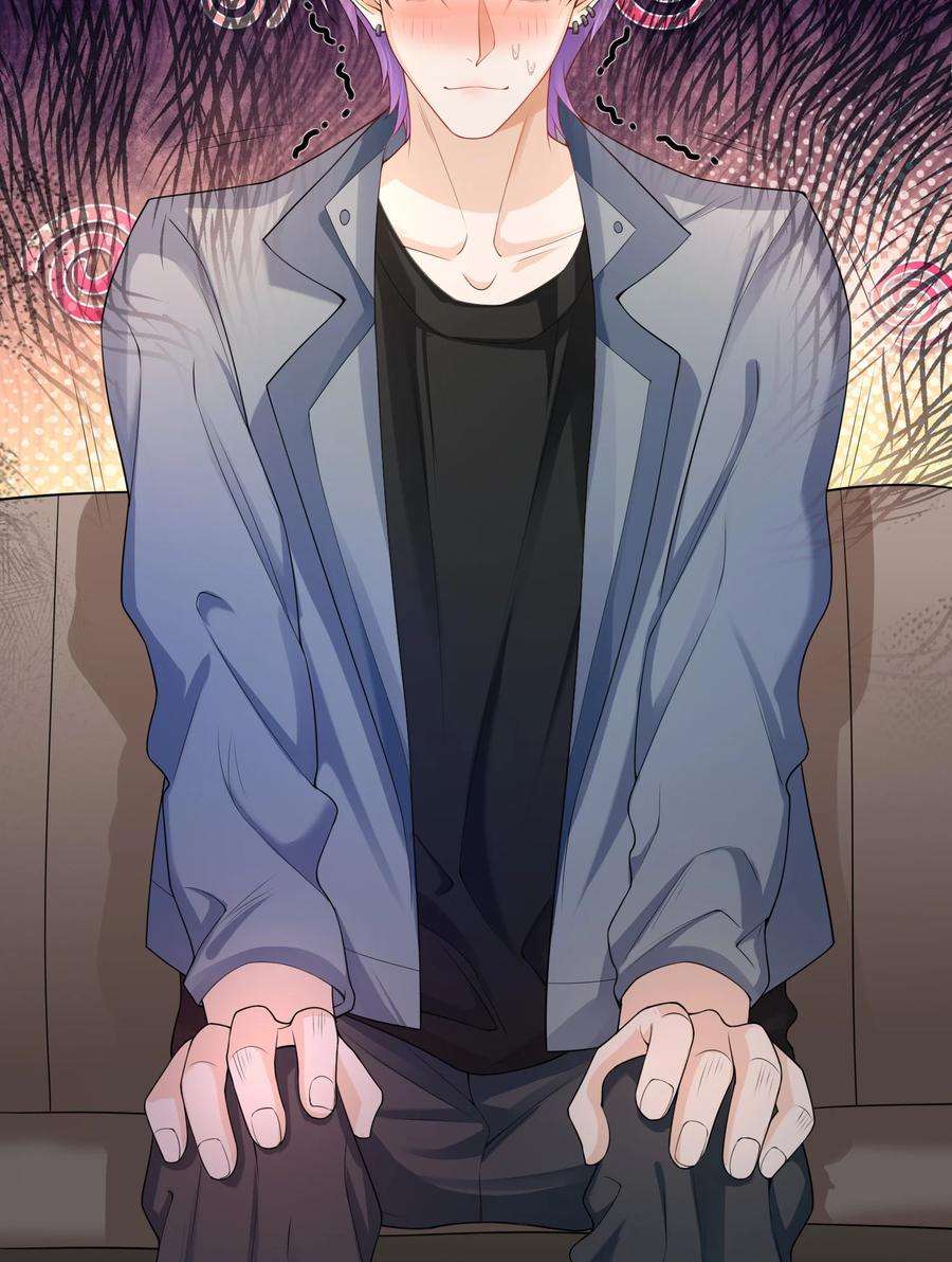 绯闻太多是我的错吗033 这是标准女婿台词啊,弟弟。