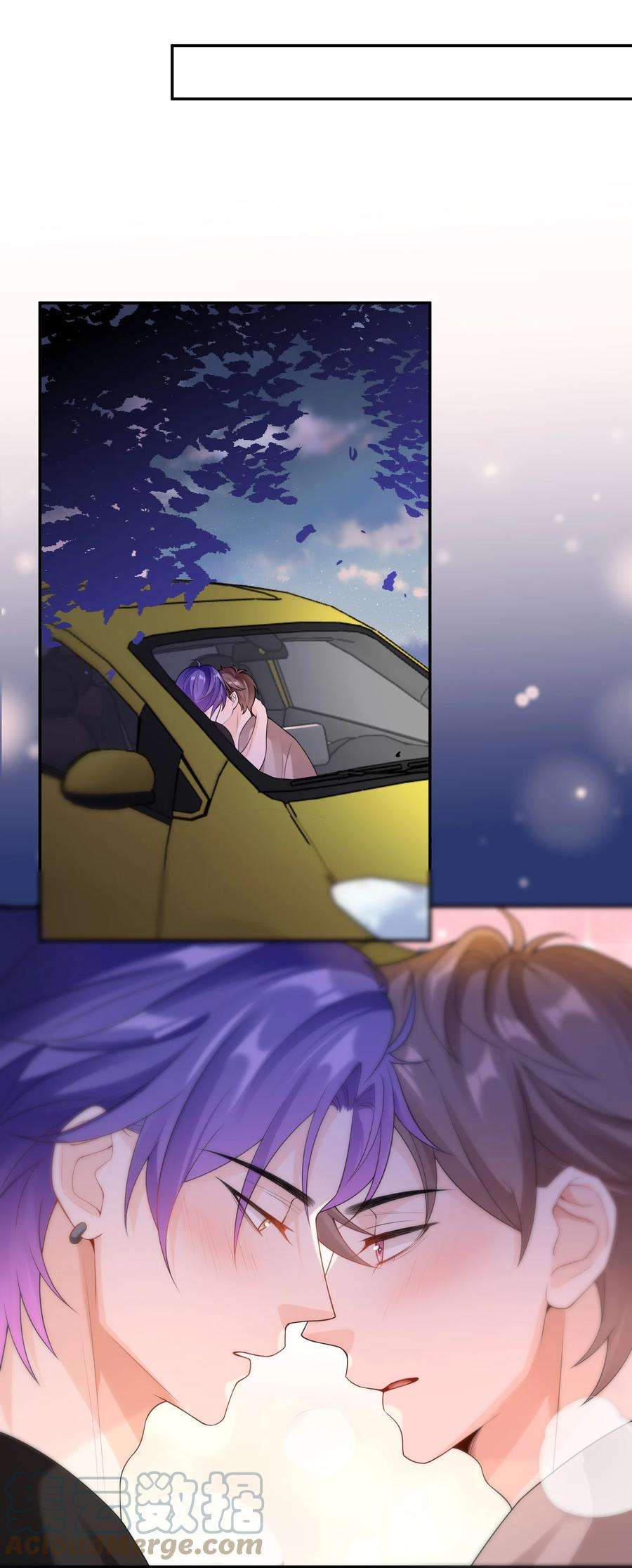 绯闻太多是我的错吗039 我今晚不想话去了。