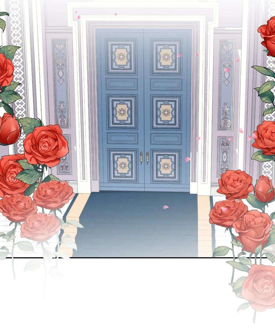 皇帝的假面02 华丽的茶会