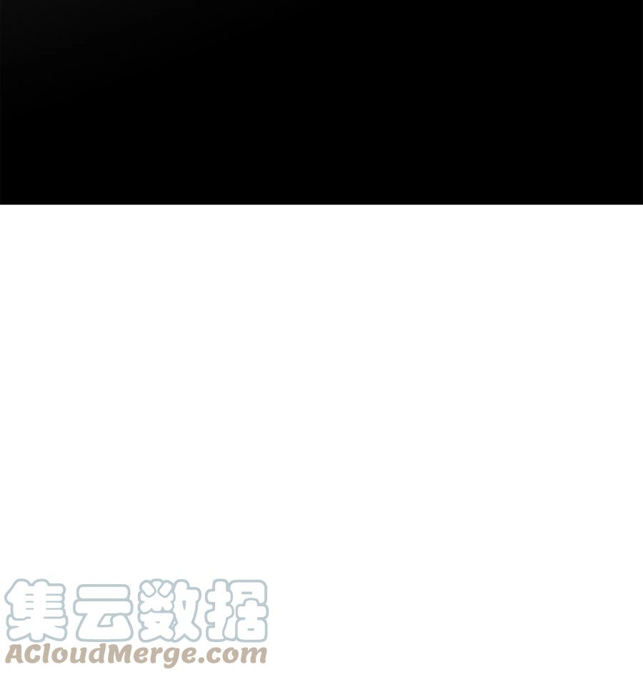 皇帝的假面04 那个男人