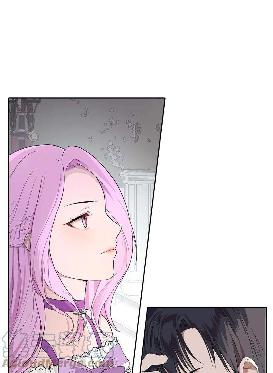 皇帝的假面04 那个男人