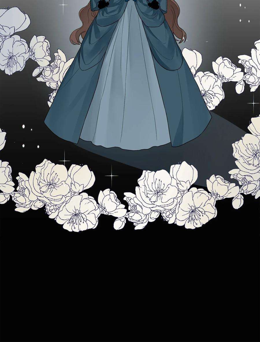 皇帝的假面07 他竟然是！