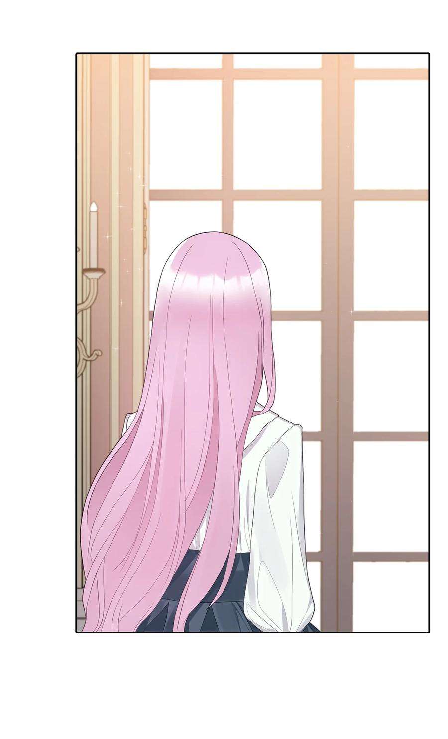 皇帝的假面16 食人兽