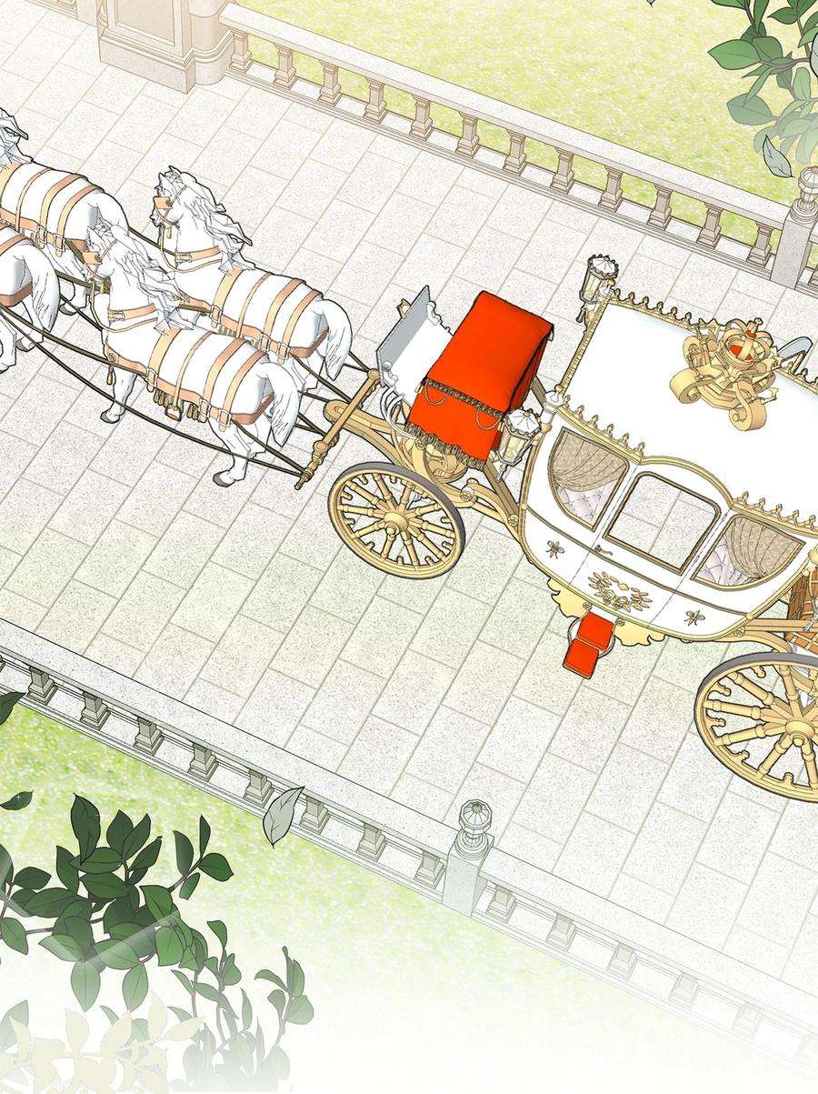 皇帝的假面22 特露蒂的决定