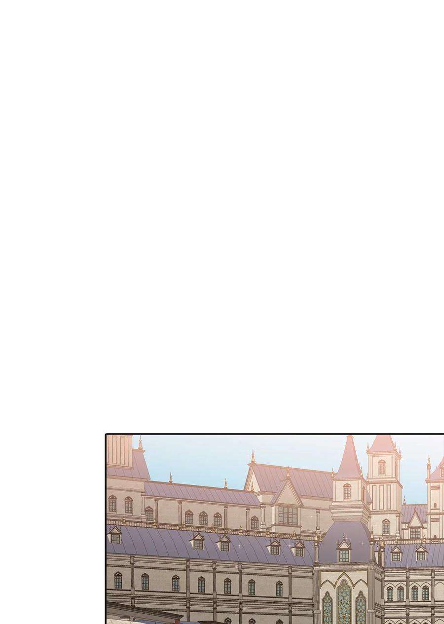 皇帝的假面23 勒芬登布特里