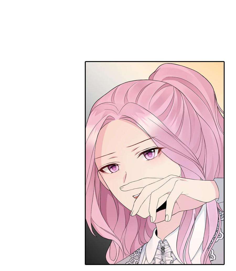 皇帝的假面24 白虎