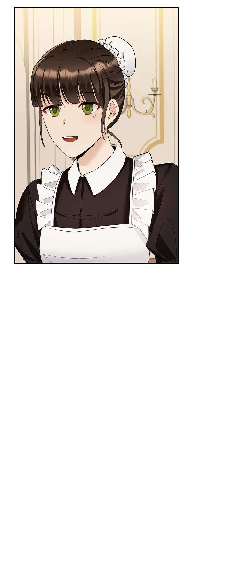 皇帝的假面30 改观