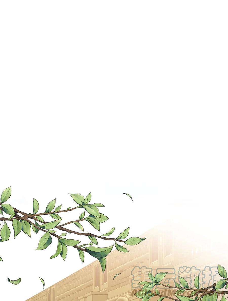 皇帝的假面31 我的人我会管教