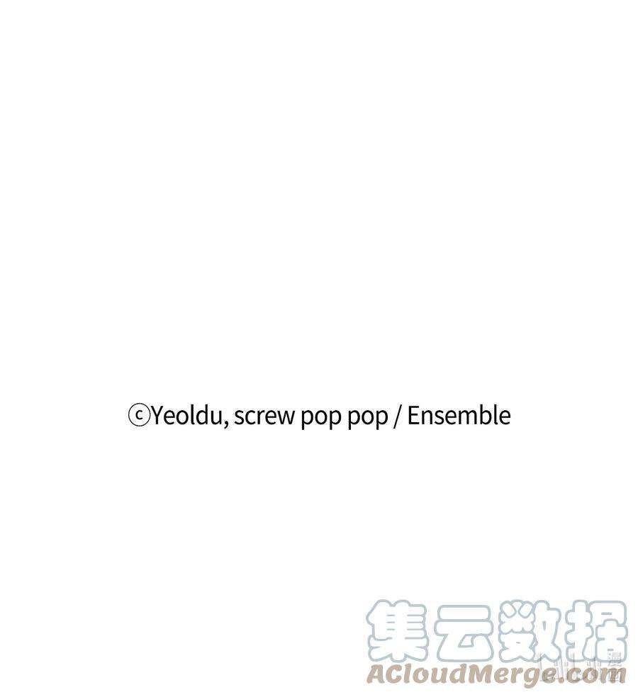 皇帝的假面32 事情的真相