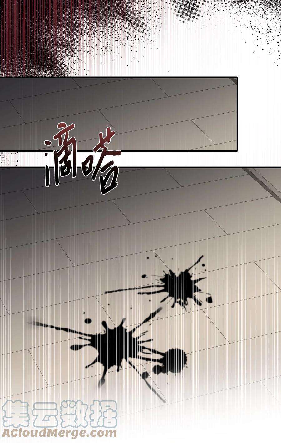 皇帝的假面42 野心与阴谋