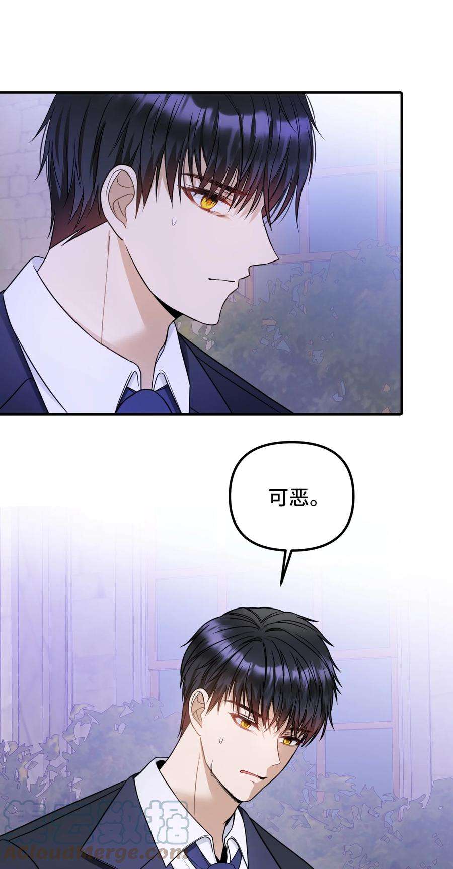 皇帝的假面42 野心与阴谋