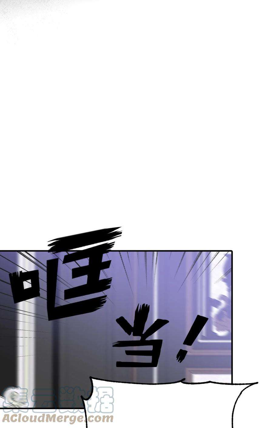 皇帝的假面48 成为恋人