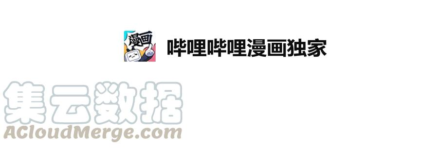 拯救世界后勇士只想做个宅男01 01