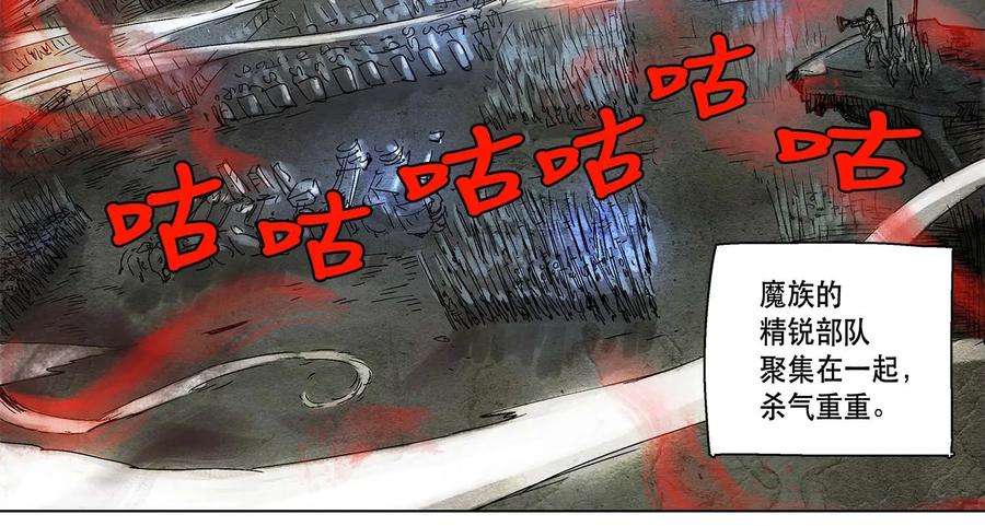 拯救世界后勇士只想做个宅男05 05