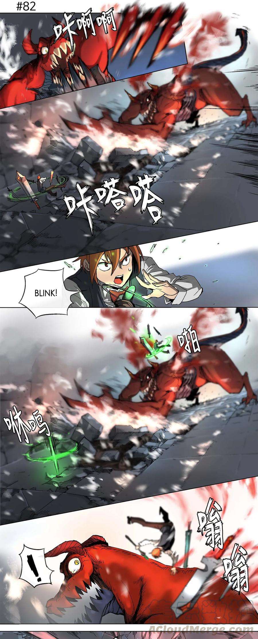 拯救世界后勇士只想做个宅男13 13