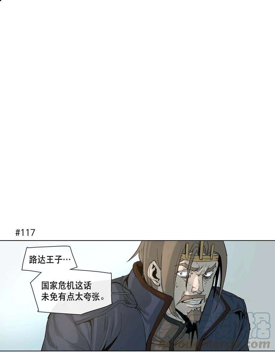 拯救世界后勇士只想做个宅男20 20