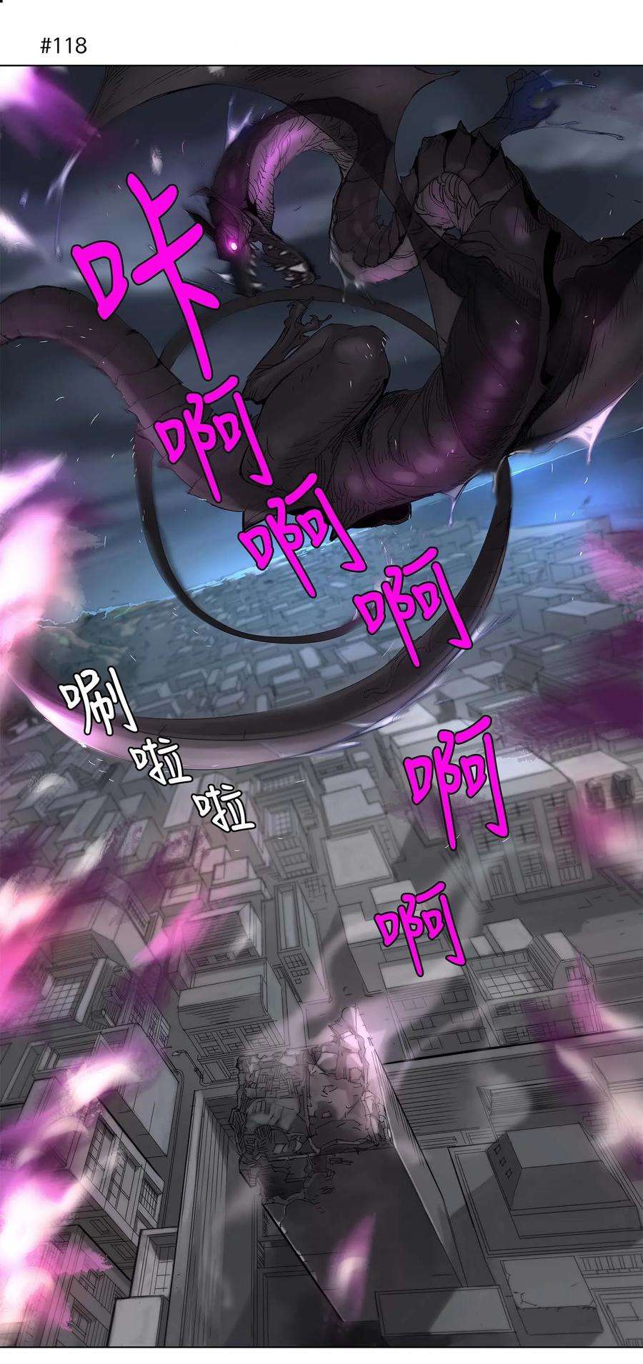 拯救世界后勇士只想做个宅男20 20