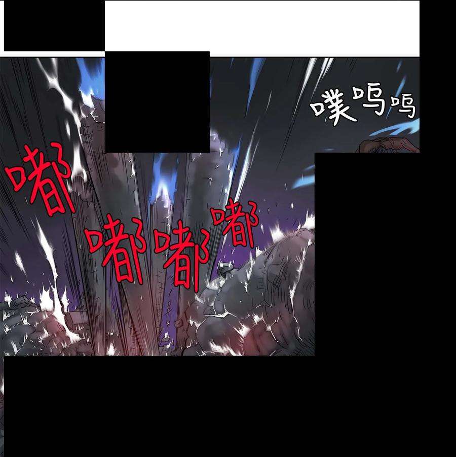 拯救世界后勇士只想做个宅男21 21