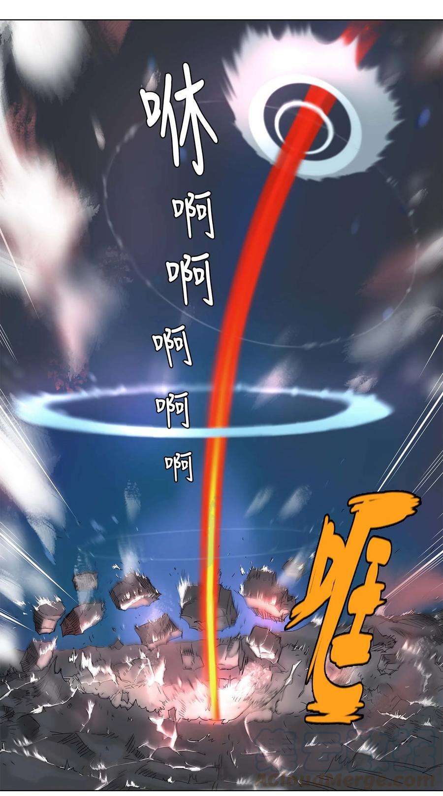 拯救世界后勇士只想做个宅男21 21