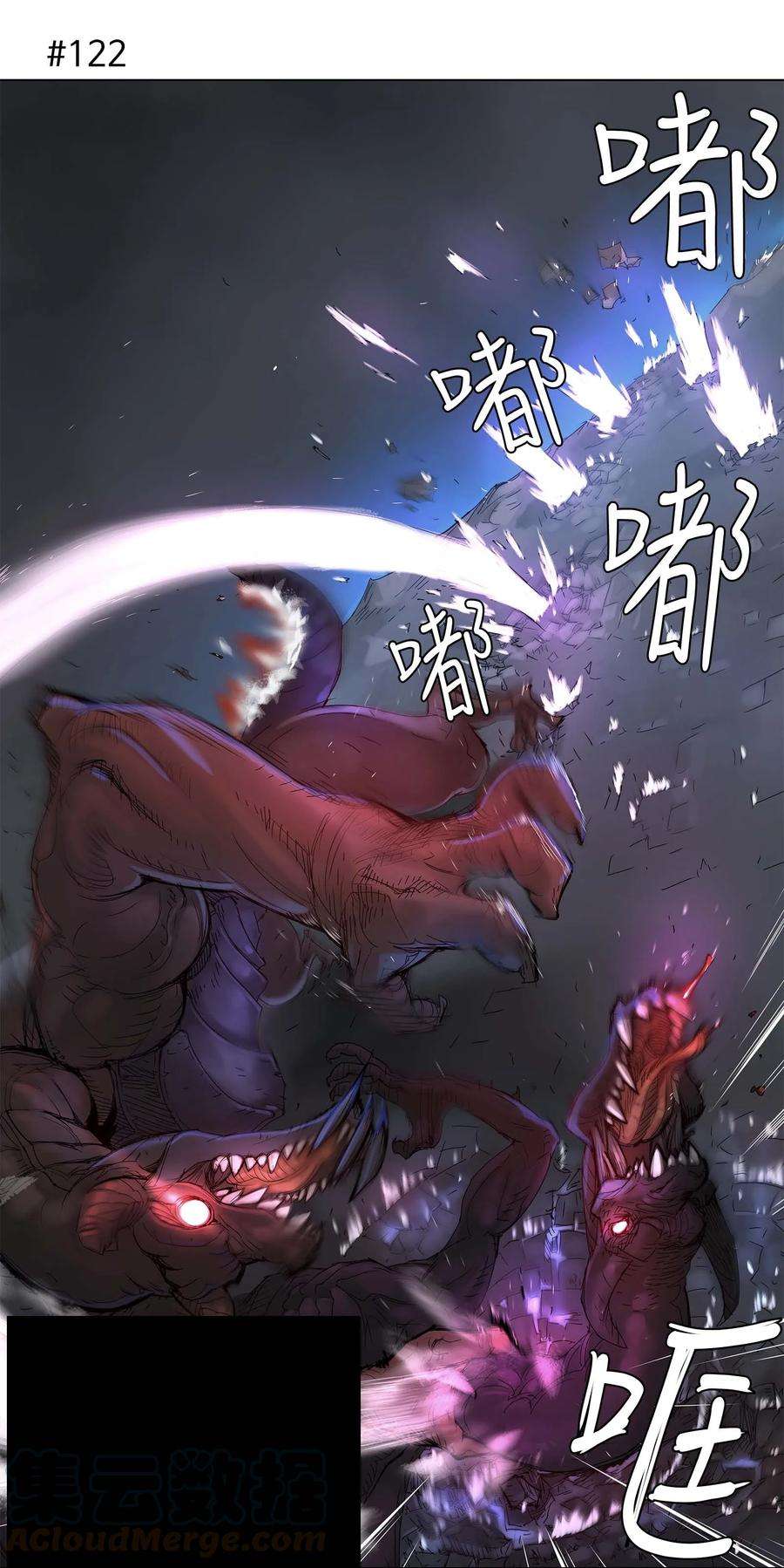 拯救世界后勇士只想做个宅男21 21