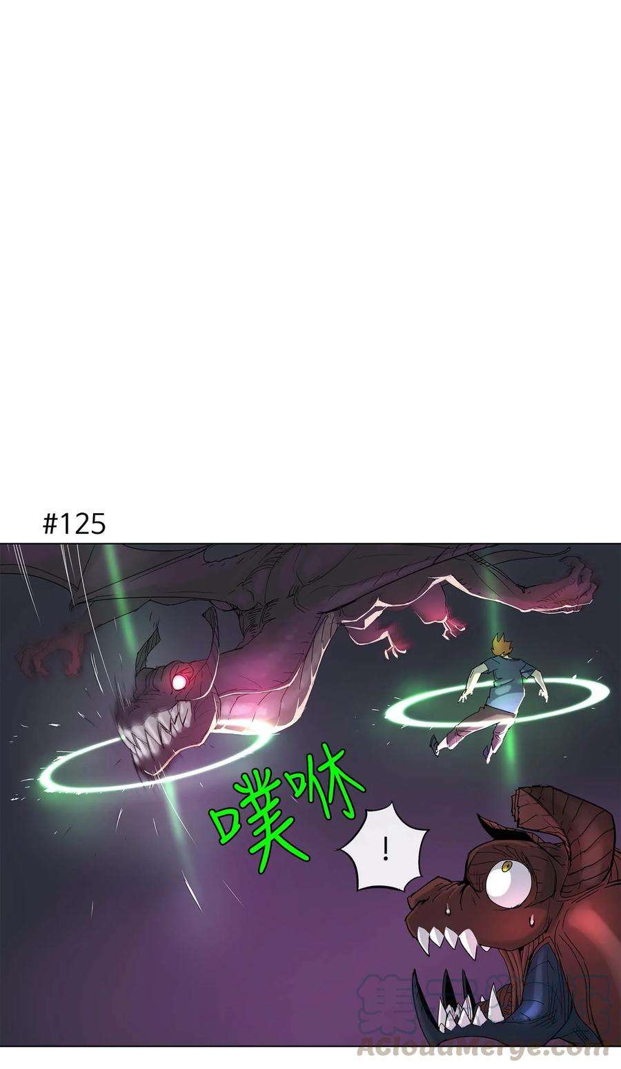 拯救世界后勇士只想做个宅男22 22