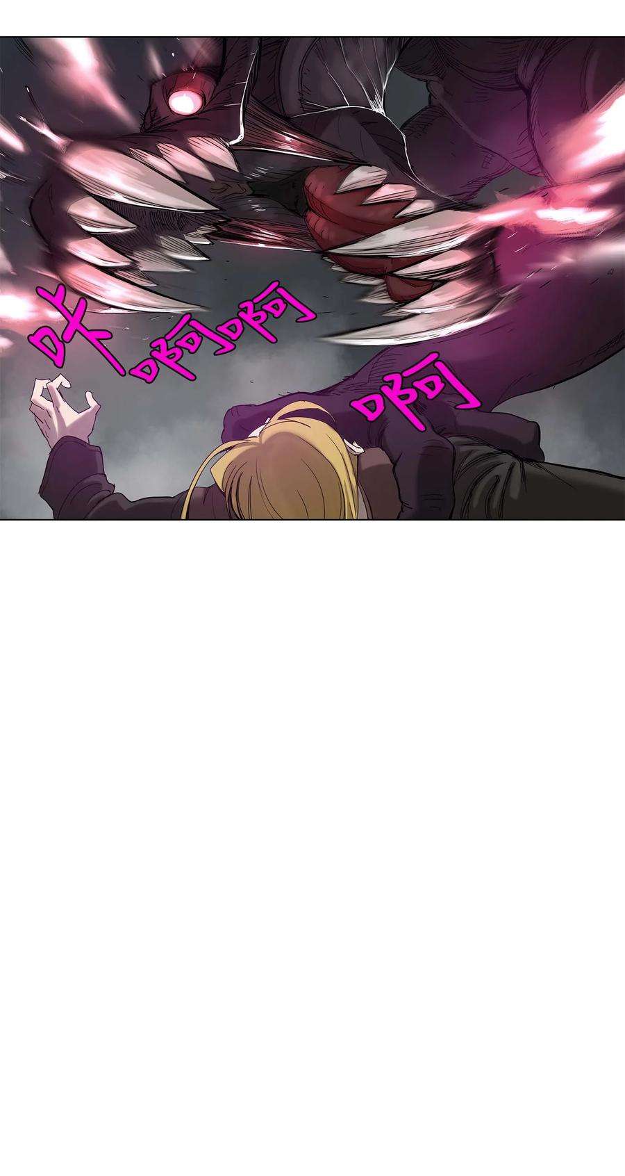 拯救世界后勇士只想做个宅男27 27