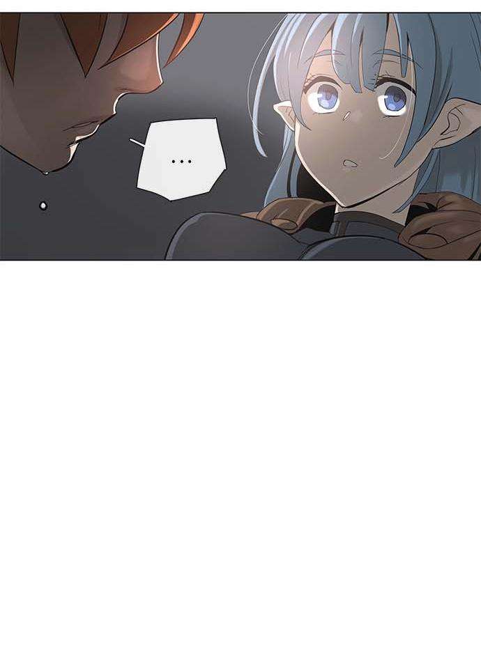 拯救世界后勇士只想做个宅男34 34