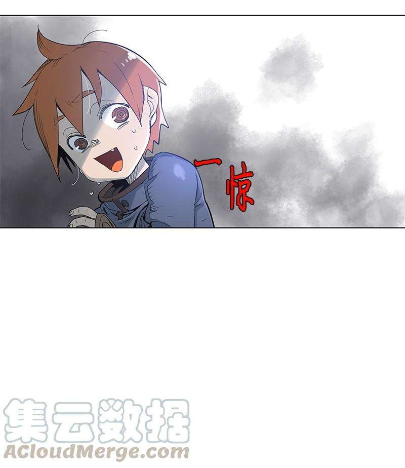 拯救世界后勇士只想做个宅男39 39