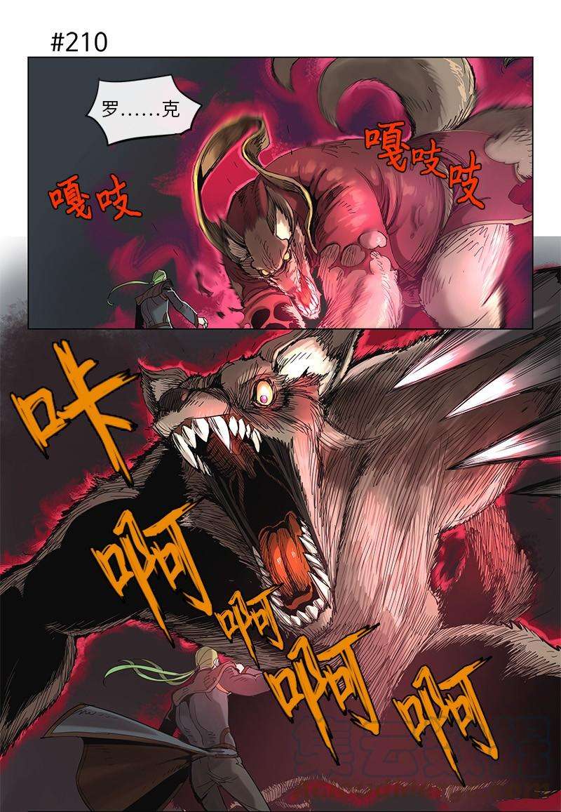 拯救世界后勇士只想做个宅男40 40