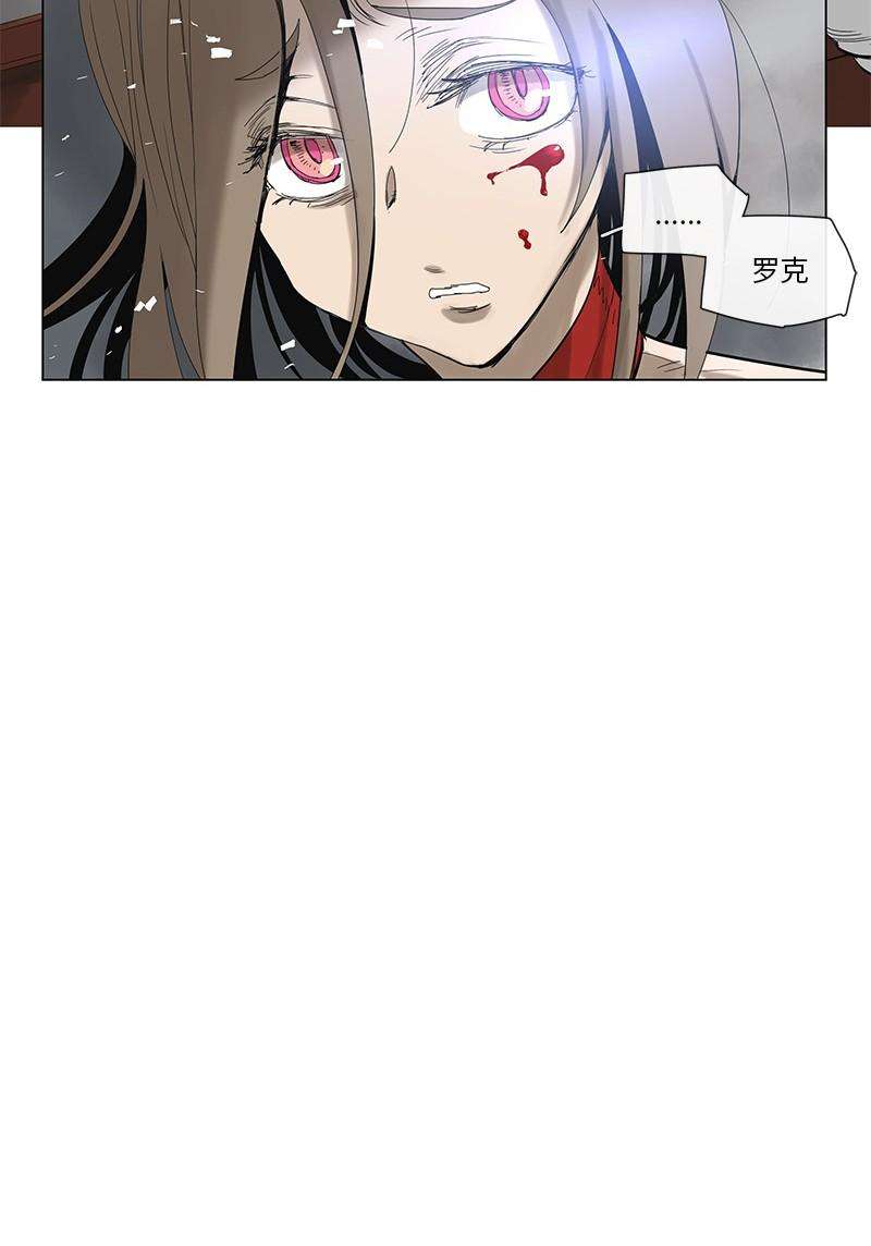 拯救世界后勇士只想做个宅男40 40
