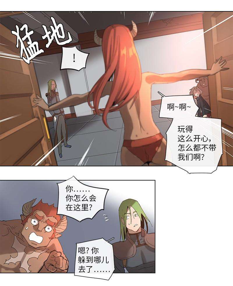 拯救世界后勇士只想做个宅男40 40