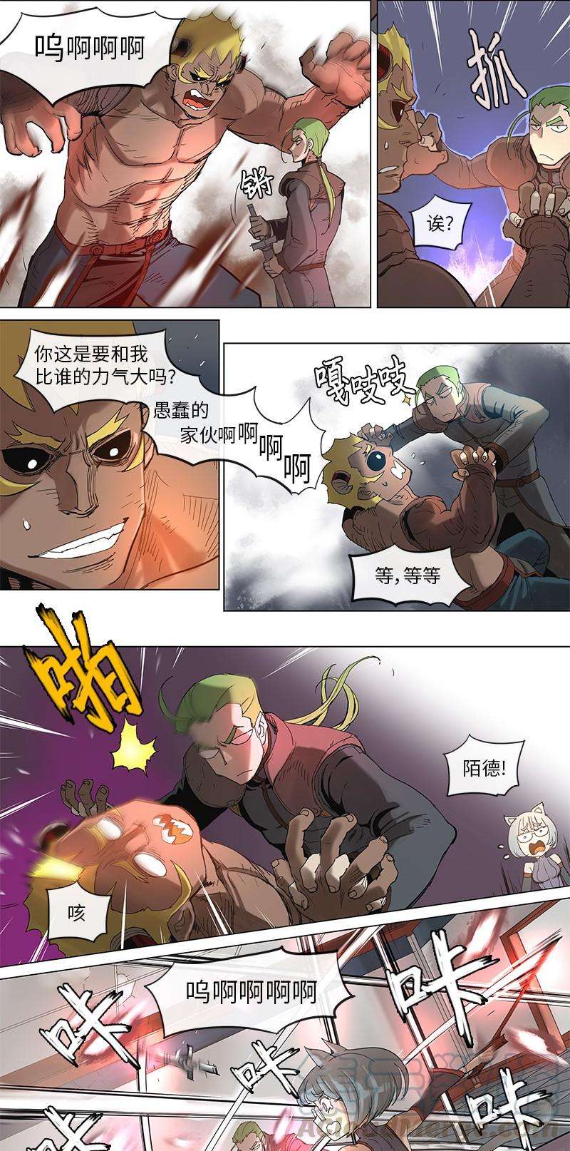拯救世界后勇士只想做个宅男40 40
